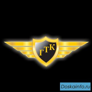 Лицензия на такси + работа