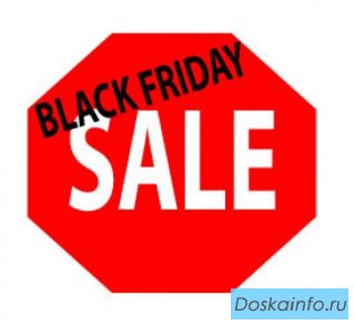 Black   Friday      –      супер цены на двери      только 3 дня!