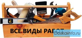 Муж на час. Ремонт. Отделка.