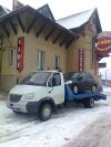 Уменьшенная картинка