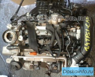 Бу двигатель Фольксваген, Шкода (Skoda) CAXA  1,4 TSi