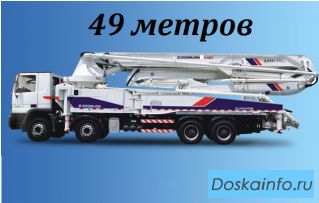 Бетононасос ZOOMLION ZLJ5419THB 49X-6RZ на шасси Mercedes Actros, 2012г.