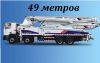 Бетононасос ZOOMLION ZLJ5419THB 49X-6RZ на шасси Mercedes Actros, 2012г.