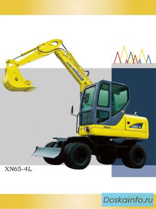 Колесный экскаватор Rhinoceros-Xiniu XN65-4L