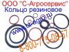 Круглое кольцо силиконовое