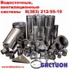 Уменьшенная картинка