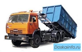 Заказ пухто 27куб., вывоз мусора Газелями