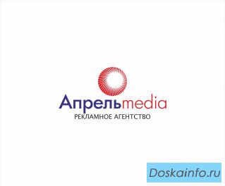 Наружная реклама. Вывески. Полиграфия