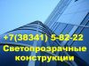 Уменьшенная картинка