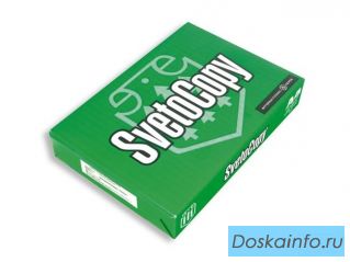 SvetoCopy