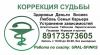Уменьшенная картинка