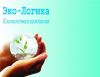 Уменьшенная картинка