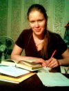Репетитор