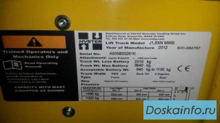 Электропогрузчик    вилочный       Hyster J1.6XN MWB (США)