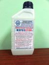 Пластификатор      Морозстоп        -25