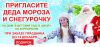 Уменьшенная картинка