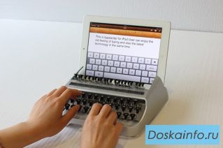 Требуется человек для набора и перевода текста