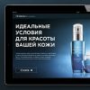 Уменьшенная картинка