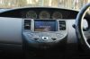 Утеряны документы на автомобиль Nissan Primera P12