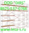 Уменьшенная картинка