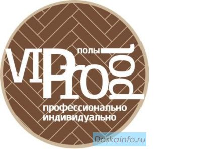 Магазин ламината и паркетной доски