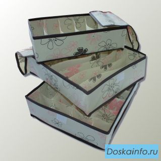 Органайзеры для белья оптом