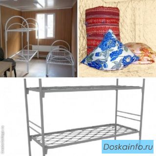 Кровати металлические для рабочих и общежитий