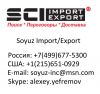 Уменьшенная картинка