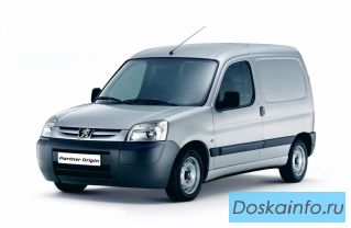 Ремонт задней балки Пежо(Peugeot),Citroёn(Ситроен)
