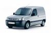 Ремонт задней балки Пежо(Peugeot),Citroёn(Ситроен)