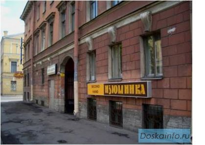 Торговое помещение по адресу: 12-я Красноармейская ул. дом. 32