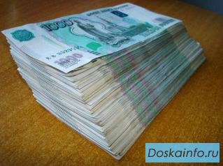 Деньги в долг онлайн - круглосуточно