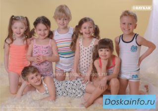 Подарите лучшее вашим детям!