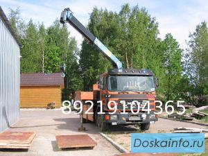 Манипулятор перевозки по Спб