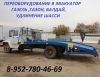 Уменьшенная картинка