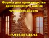 Уменьшенная картинка