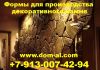 Уменьшенная картинка