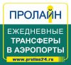 Уменьшенная картинка