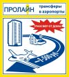 Уменьшенная картинка