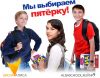 Репетитор ОГЭ (ГИА) Информатика 2015