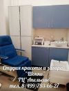 Уменьшенная картинка