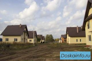 Продажа       коттеджей,       таунхаусов и       участков