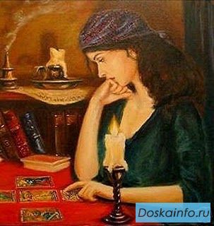 Гадание на картах. Нумерология.