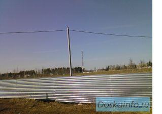 Земля под коттеджный поселок в черте города