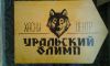 Уменьшенная картинка