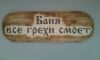 Уменьшенная картинка