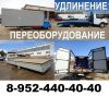 Уменьшенная картинка