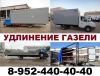 Уменьшенная картинка
