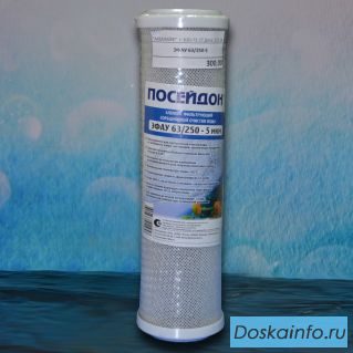 Фильтры ЭФ в г. Новоалтайске