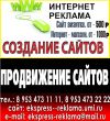 Уменьшенная картинка